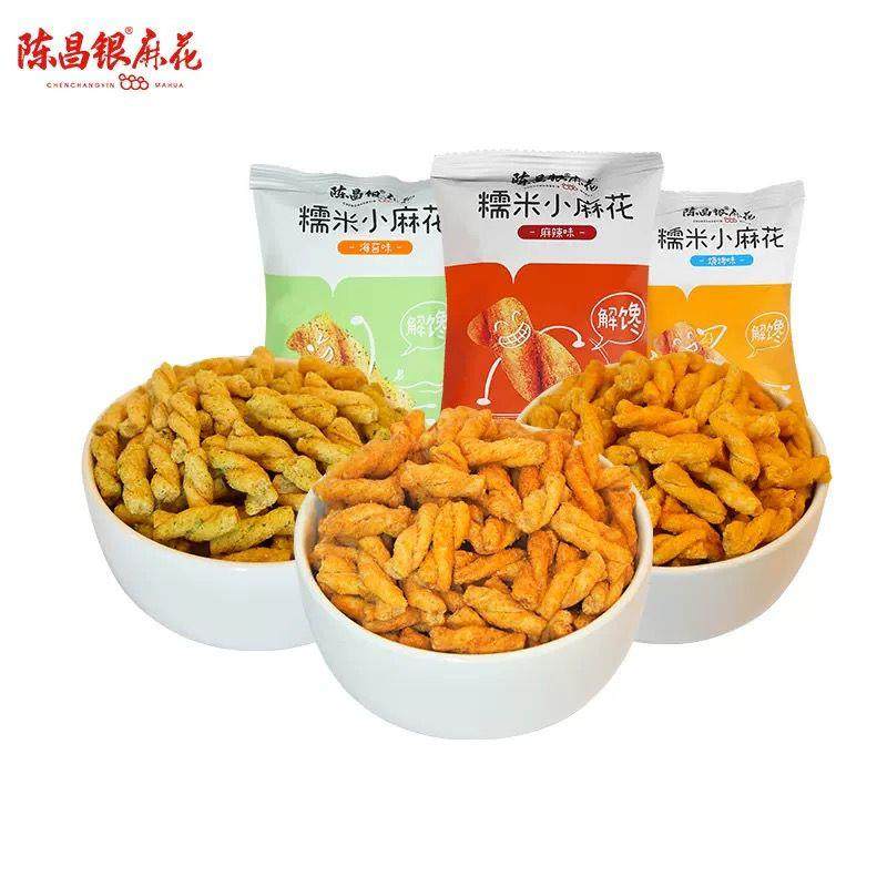 重庆特产陈昌银粗粮糯米小麻花独立装500g网红办公室零食美食充饥,零食/坚果/特产,麻花,淘宝优惠券,粉丝福利购,淘宝优惠卷
