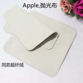 现货特黑绒面超纤绒皮革电子产品包装 手套用压变双面绒灰色抛光布