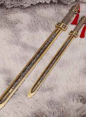 黄铜四神兽宝剑客厅书房桌面装饰景震剑大号复古兵器剑金属工艺品