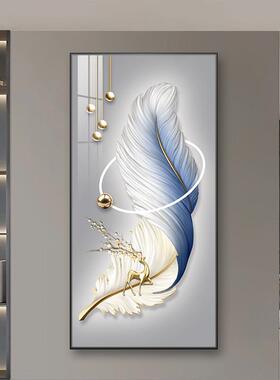 现代简约玄关山水挂画 烤瓷晶瓷客厅装饰画 金属边框过道挂画