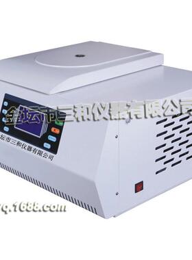 TGL-24/22/20/18/16MC管式高速冷冻小型实验室离心机