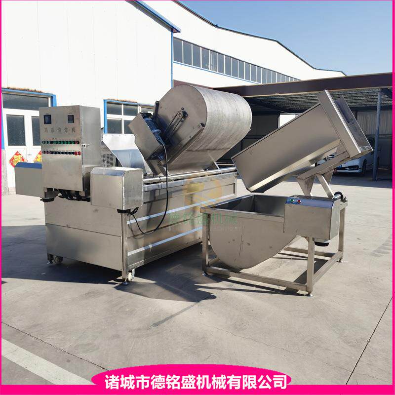 炸鸭掌锅 鸡爪子小型油炸机 一人操作全自动虎皮凤爪油炸锅
