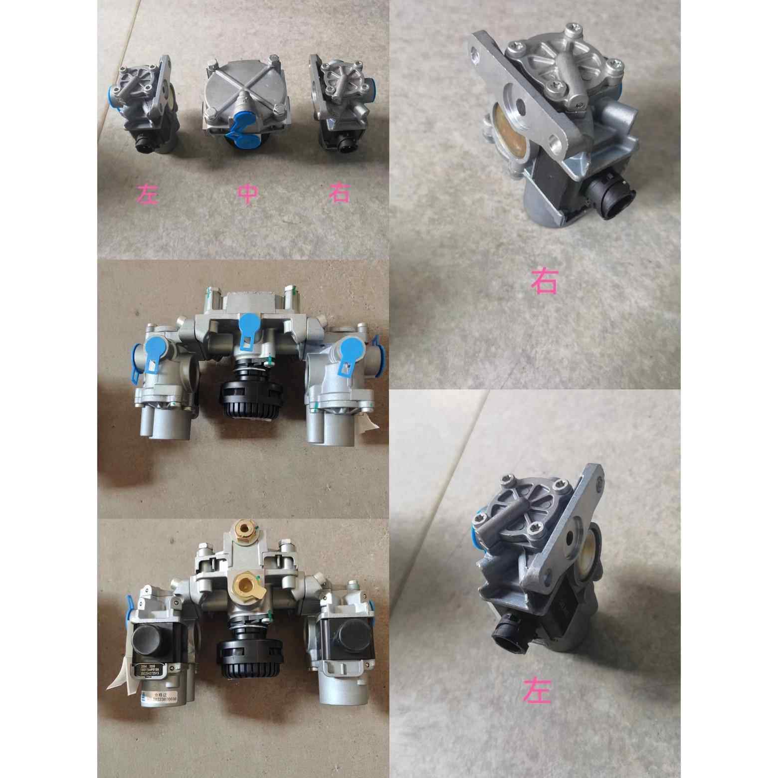 山东凯马原厂配件 K6 K8 凯马凯捷M3 M6 ABS继动组合阀调节阀,农机/农具/农膜,农机配件,淘宝优惠券,粉丝福利购,淘宝优惠卷