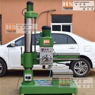 摇臂钻床Z3032x10 摇臂钻生产主营直销自动进给钻床