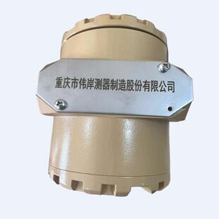 重庆伟岸测器SSTYC数字化智能型压力变送器传感器源头厂家