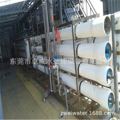 顺德水处理公司，中山工业反渗透机，佛山水处理配件