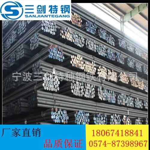 供应60CrMnBA圆棒 60CrMnBA是什么材料 60CrMnBA弹簧钢 可切割