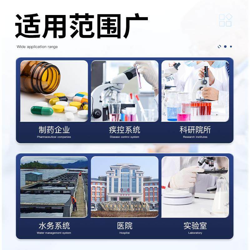 设全自动实验室洗瓶机器皿清洗燥备试烧杯玻管璃瓶洗干瓶机冲瓶机,五金/工具,其它仪表仪器,淘宝优惠券,粉丝福利购,淘宝优惠卷