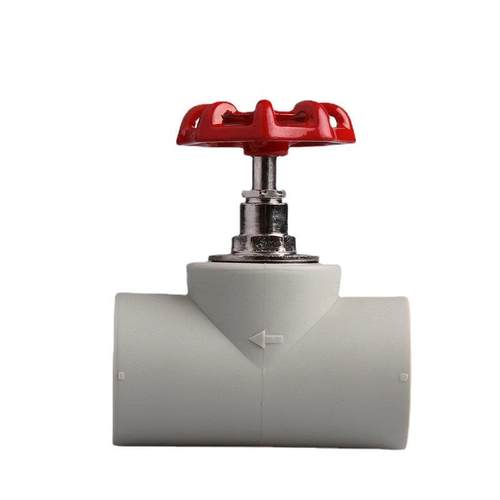 台塑PPR截止阀PPR热熔闸阀开关阀门水管配件升降式铜截止阀