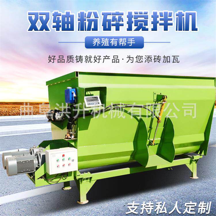 卧式tmr饲料搅拌机全日粮草料拌料机3立方小型双绞龙制备机