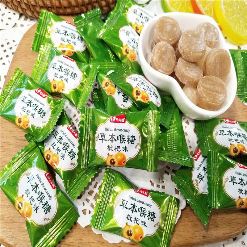 马大姐草本喉糖枇杷味薄荷糖清凉糖商务酒店糖果零食草本喉糖散装