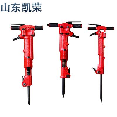 供应YDT30手持式凿岩机YDT30支腿式电动凿岩机曲柄连杆凿岩机