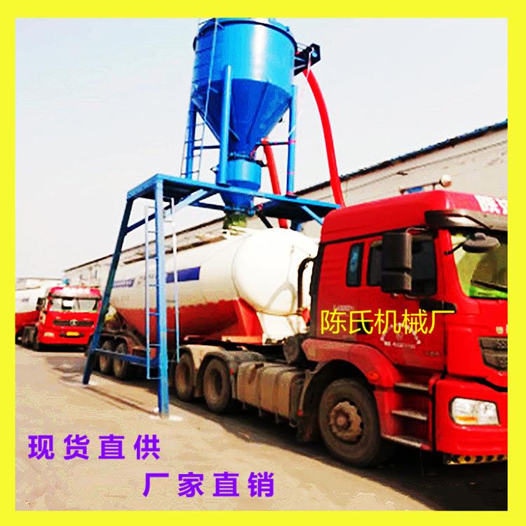 库房粉煤灰装车气力输送机 水泥钢板库清灰输灰机 负压吸灰机厂家