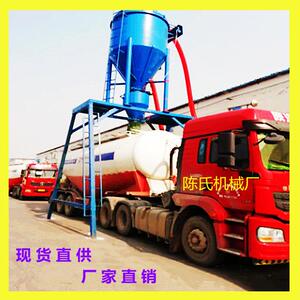 库房粉煤灰装车气力输送机 水泥钢板库清灰输灰机 负压吸灰机厂家