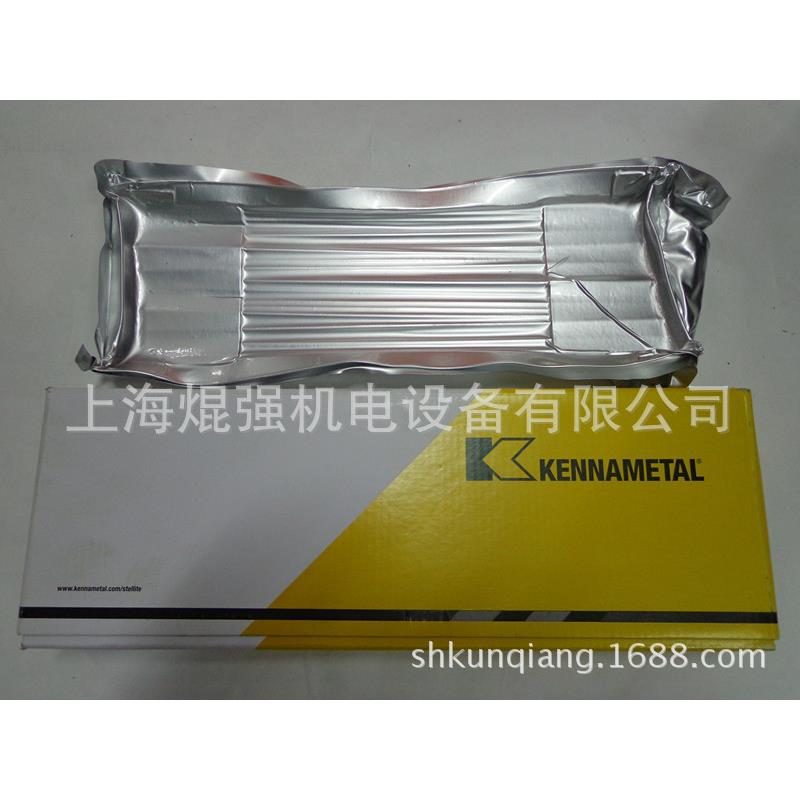 上海司太立有限公司D717(60)CC炭化钨焊条 耐磨电焊条