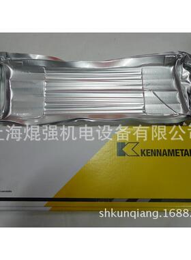 上海司太立有限公司D717（60）CC炭化钨焊条 耐磨电焊条