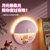史迪奇智能人体感应橱灯朱723衣柜柜过充道迪小夜灯电卡通磁吸床