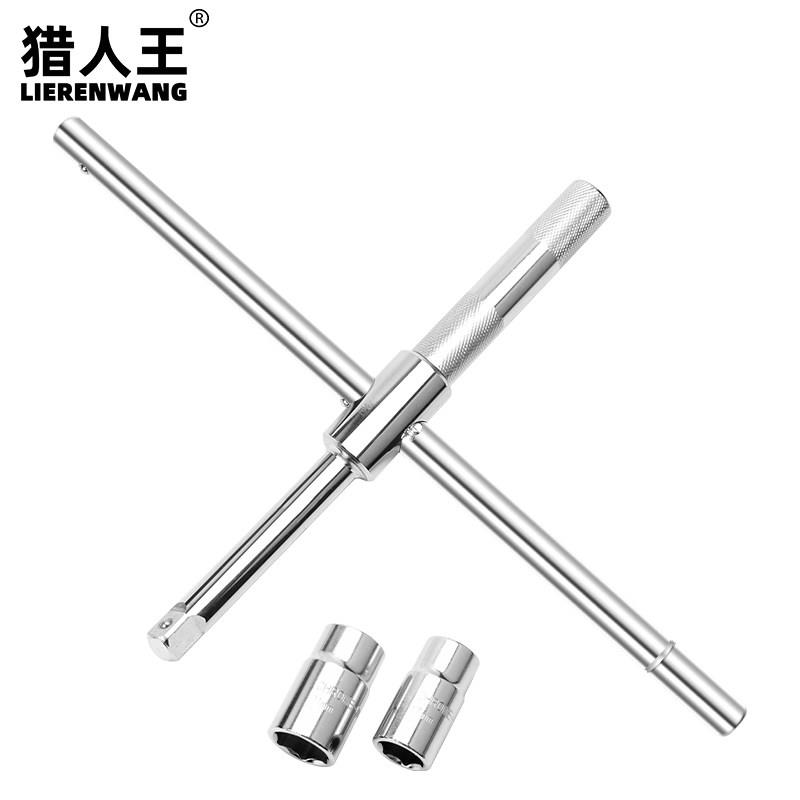 德国进口汽车轮胎扳手省力伸缩十字套筒扳手拆卸换胎工具伸缩换轮