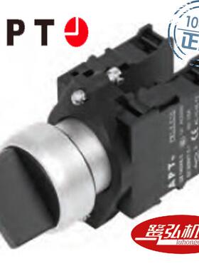 PB1L-11X/k黑色短柄旋钮现货供应APT/上海二工PB1L系列按钮开关
