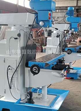 鲁盟数控ZX6350A钻铣床 多功能钻铣床Z6350C 立卧两用 自动钻孔