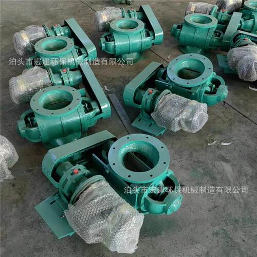 YJDA/B星型卸料器铸铁材质方口电动卸灰阀叶轮给料机变频卸灰器