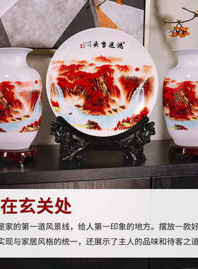 【景德镇高档手工中式花瓶】2023新款鸿运当头陶瓷三件套装饰摆件