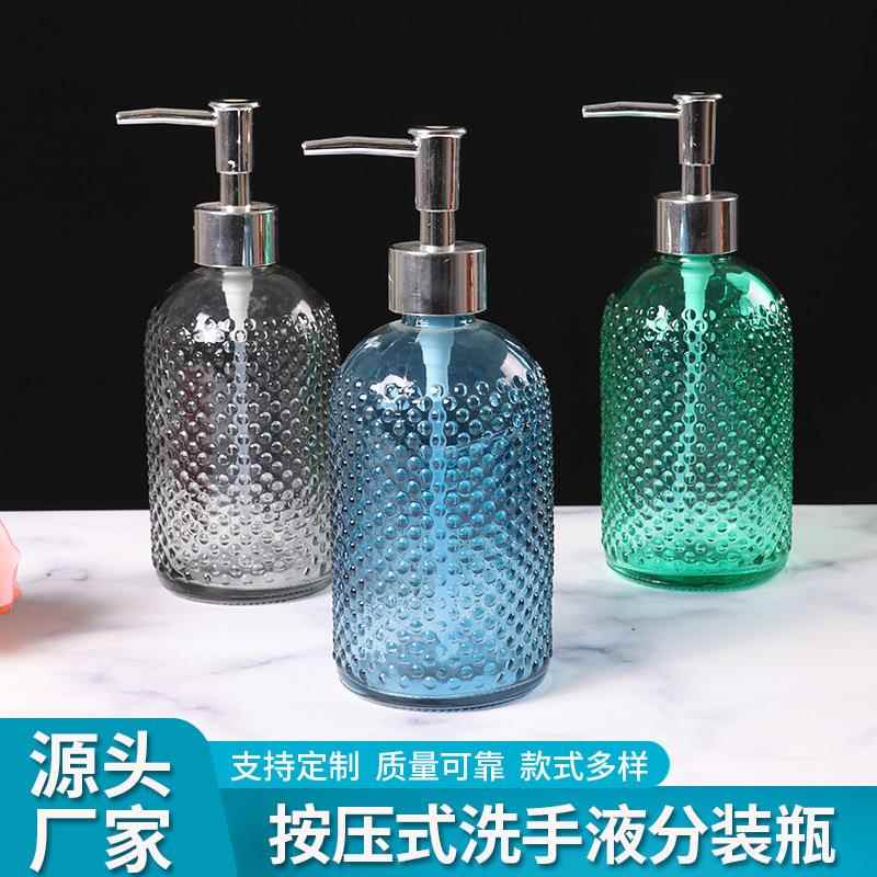 洗手液瓶按压式玻璃沐浴露洗发水分装瓶化妆品瓶便携旅行装定制