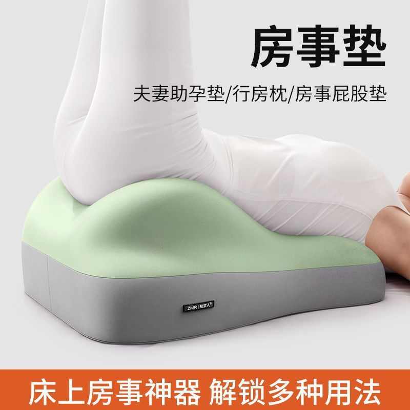 床头趴睡沙发靠垫床上臀部抬高多功能枕头屁股垫加厚半躺靠背
