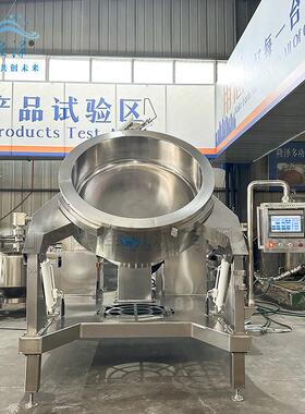 巴旦木裹糖隆泽霜炒锅 山核桃油炸机 核桃糖挂设备仁器终身维护