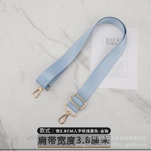 双肩尼龙肩带替换包带diy斜挎背带单卖书包背包配件帆布带子挂绳