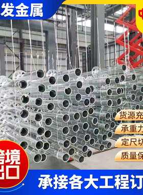 移动式盘扣脚手架承插型热镀锌钢管建筑工地桥梁快拆盘扣式脚手架