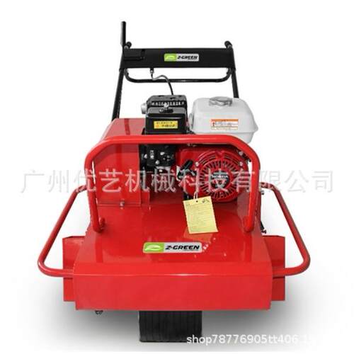中绿打孔机草坪透气机ZGD500-H手推式园林养护物业草皮打孔松土机