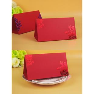 婚礼宴会座位卡桌卡桌卡桌卡婚礼定制客人座位卡婚礼创意印刷