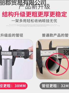 顶架立地置衣加粗加厚落衣帽间置物架组装衣地柜开放式晾挂天丽F9