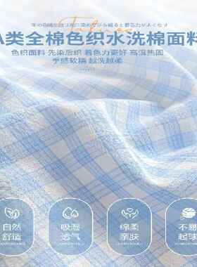 A类纯套棉床笠单件100全棉垫床席梦思床罩KG-CL-58保护罩儿童卡通