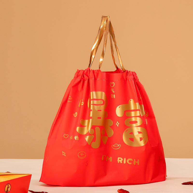 直销新款加厚束口外卖打包袋抽绳食品袋暴富福袋手提袋包装袋塑料