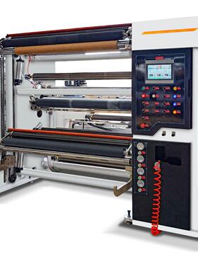 胜钥机械电脑高速全自动SYF-1300A电脑高速白卡纸分切机厂家分切