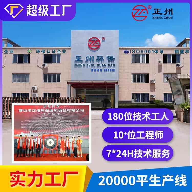 活性炭吸附箱定制碳钢蜂窝二级吸附过滤器环保设备活性炭吸附箱