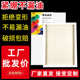 画布厚度宏白布画框框松木16mm板价批发厂油安丙烯框整箱亚麻框架