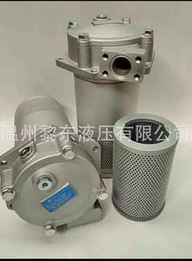 生产；GP-A300*5*10*20Q2CY磁性回油过滤器滤油器WY-A回油滤芯