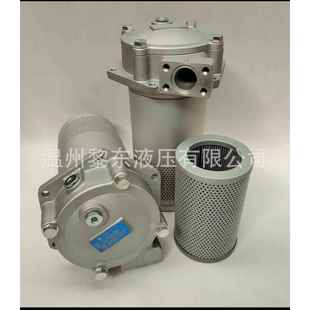 20Q2CY磁性回油过滤器滤油器WY 生产；GP A回油滤芯 A500