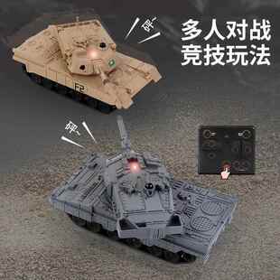 迷你遥控对战坦克玩具双人格斗智能感应开炮高科技儿童亲子pk对打