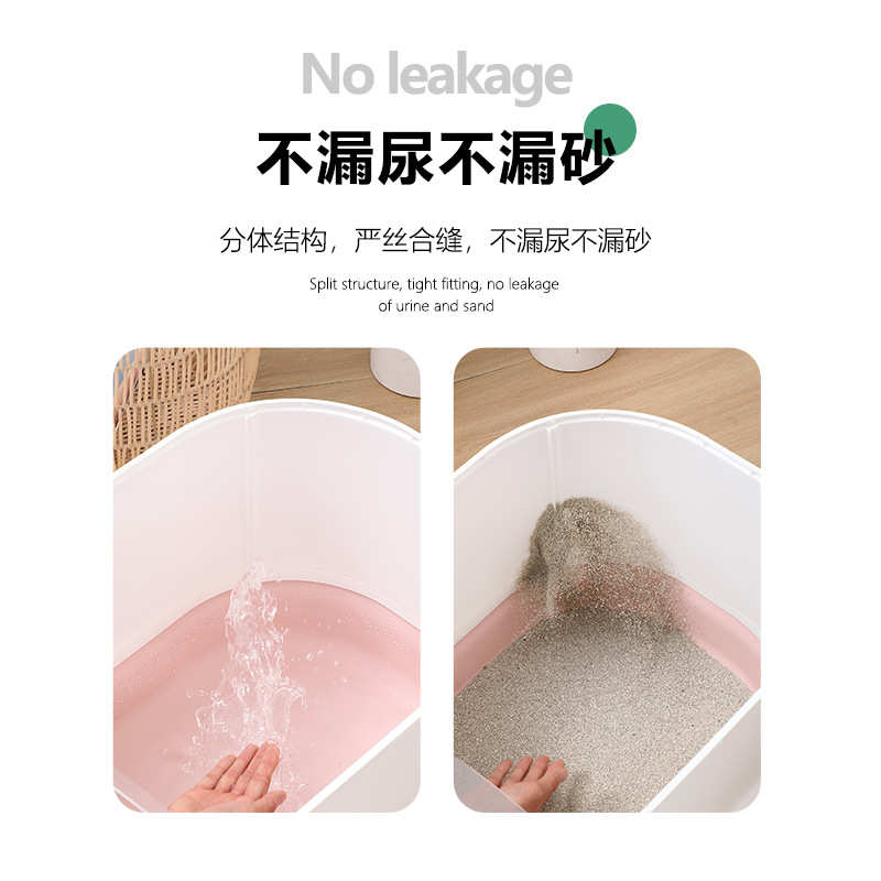 全新升级大空间封闭隔臭高颜值猫厕所 宠物清洁加高抽拉式猫砂盆