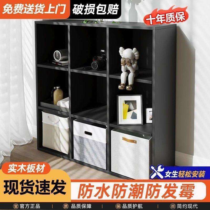 客厅收纳柜多层格子柜中岛柜组合大容量卧室办公家庭收纳储物柜