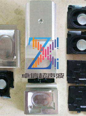 手机音响外壳超声波焊接机15 20 2000 2800超音波塑胶熔接设备