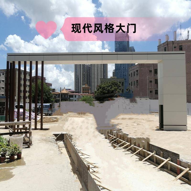 深圳标准房大建市政风施工地铁施工大门现代格大门装配式钢结构门