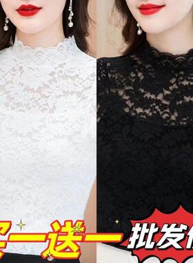 打底衫领子领子蕾丝背心花边假领