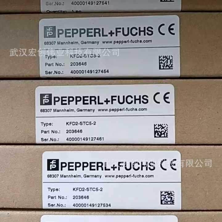 KFD2-EB2.R4A.B/STC5-Ex1KFD0-RSH-1HiD2038倍加福安全栅现货