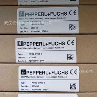 HiD2038 NCB4 KFD2 Ex1.2O 12GM40 V1安全栅 STC5