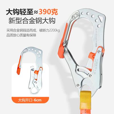 安全带电工户外施接工连绳绳保险保险定位带绳限位绳防坠NRS落GD1